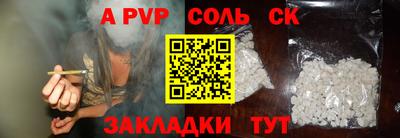 дмт Бугуруслан