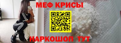 дмт Бугуруслан