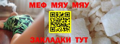 дмт Бугуруслан