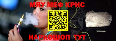 МДПВ Будённовск