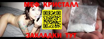 МДПВ Будённовск