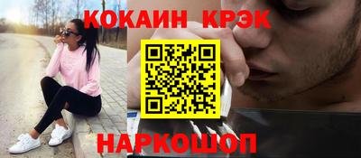 дмт Бугуруслан