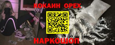 дмт Бугуруслан