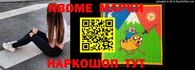 дмт Бугуруслан