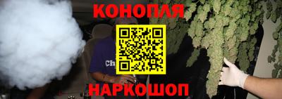 мяу мяу кристалл Бузулук