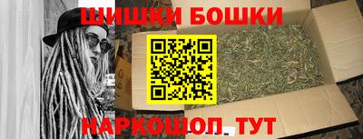 дмт Бугуруслан