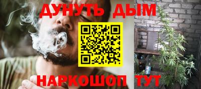 дмт Бугуруслан