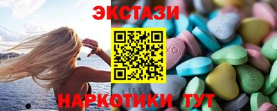 дмт Бугуруслан