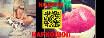 дмт Бугуруслан