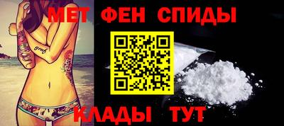 МДПВ Будённовск