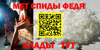 МДПВ Будённовск