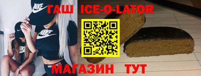дмт Бугуруслан