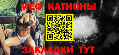 дмт Бугуруслан