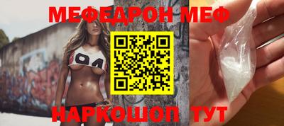 дмт Бугуруслан
